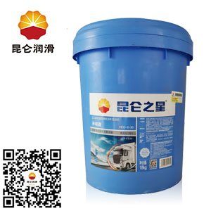 昆侖之星防凍液冷(lěng)卻液18kg -30℃ -35℃ -40℃